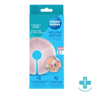 695a2dd2340836eacd5fe52d4914c0fa